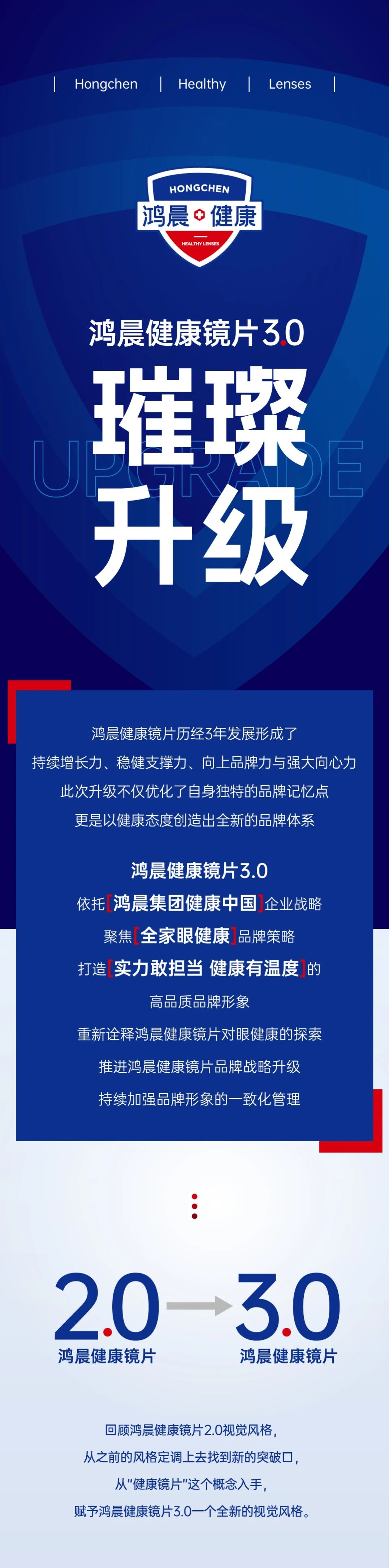 微信图片_20240705151401