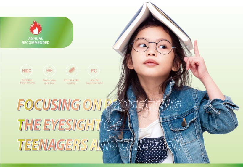 MYOPIA MANAGEMENT LENS FORTEENAGERS